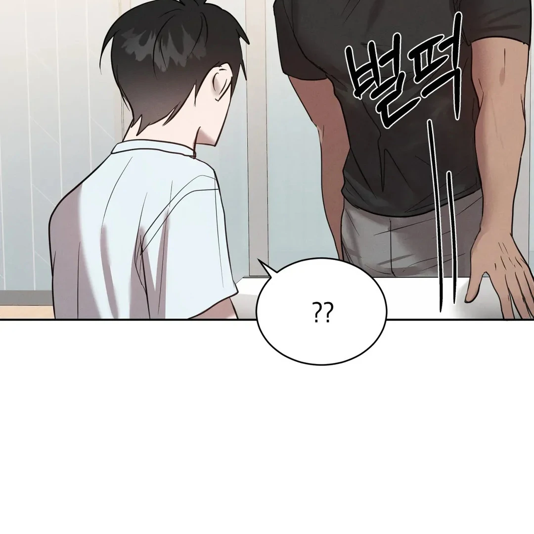 Me Too! I’ll Be an Incubus! Chapter 15 - Page 77