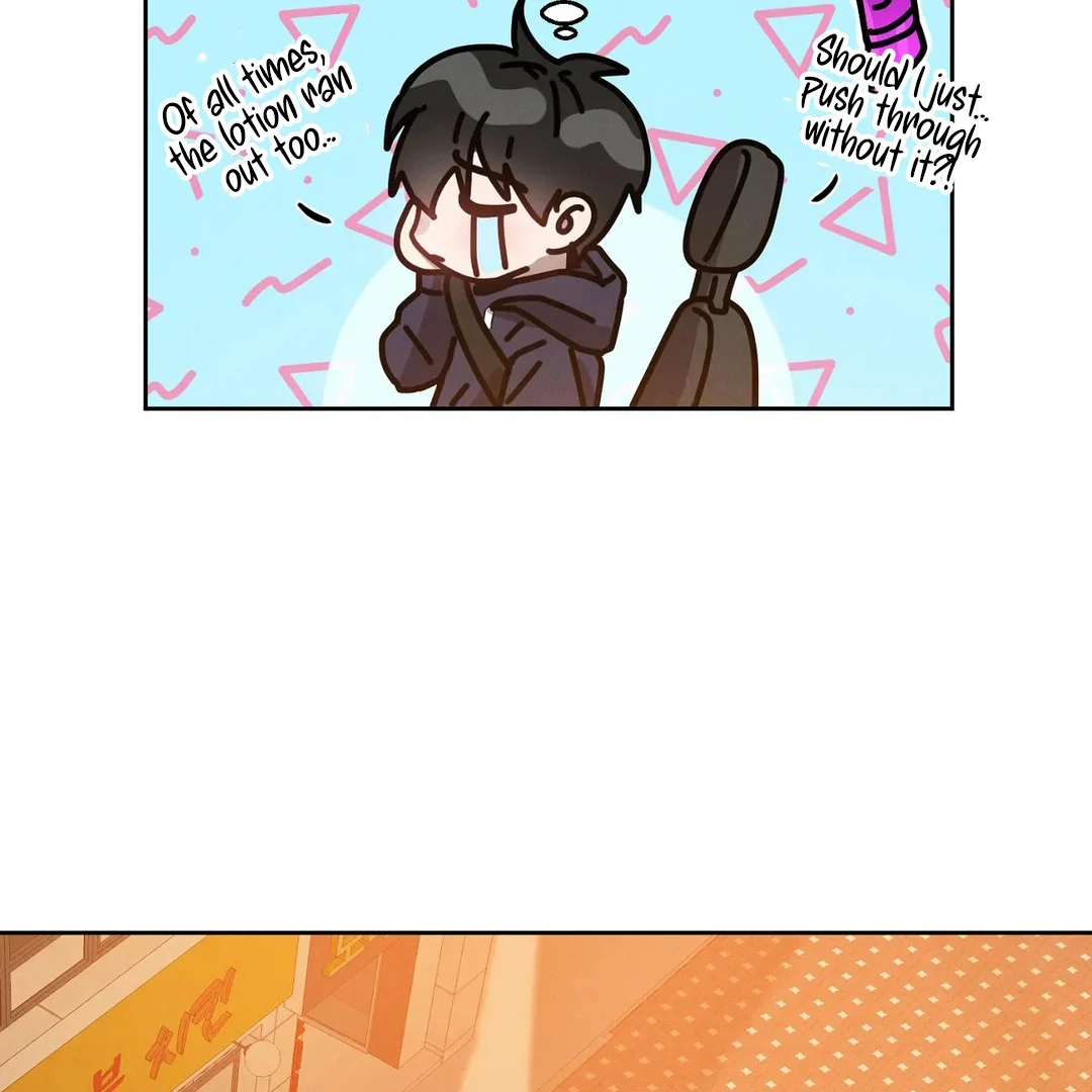 Me Too! I’ll Be an Incubus! Chapter 15 - Page 9