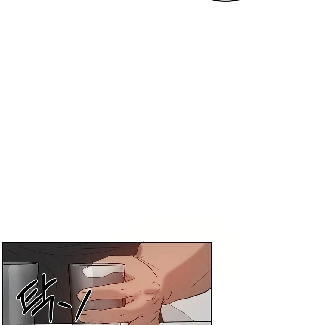 Me Too! I’ll Be an Incubus! Chapter 15 - Page 81