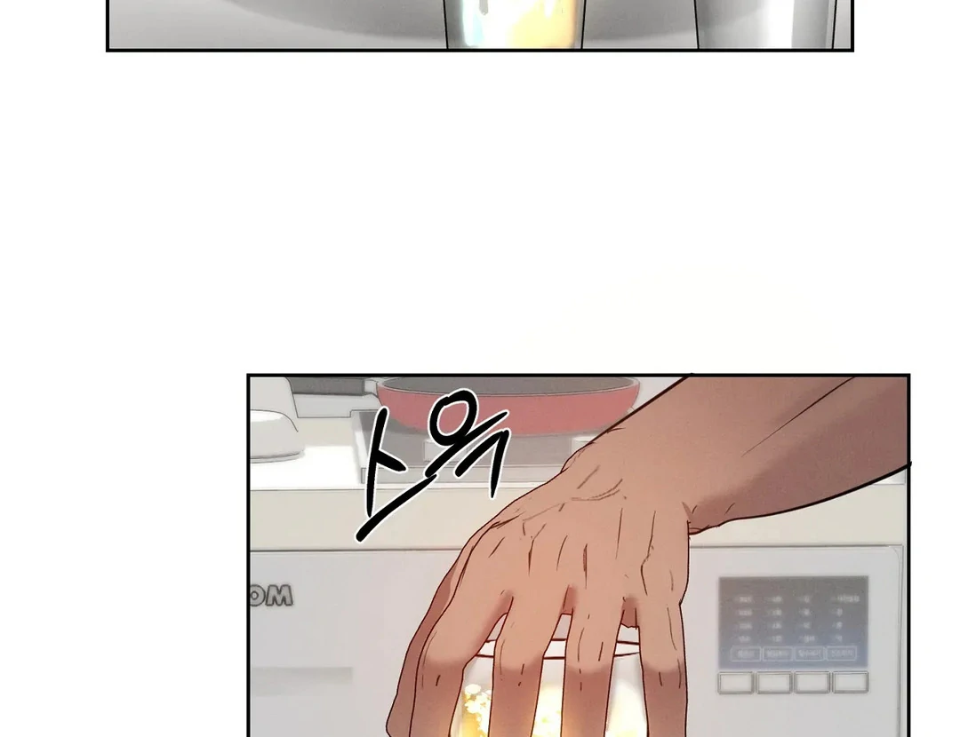 Me Too! I’ll Be an Incubus! Chapter 15 - Page 83