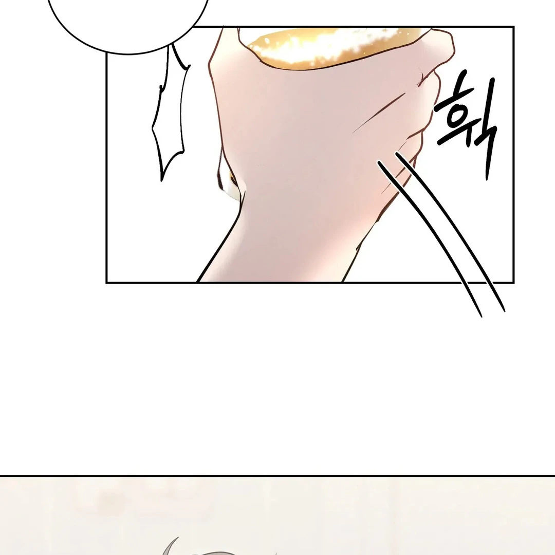 Me Too! I’ll Be an Incubus! Chapter 15 - Page 92