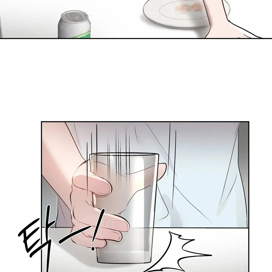 Me Too! I’ll Be an Incubus! Chapter 15 - Page 94