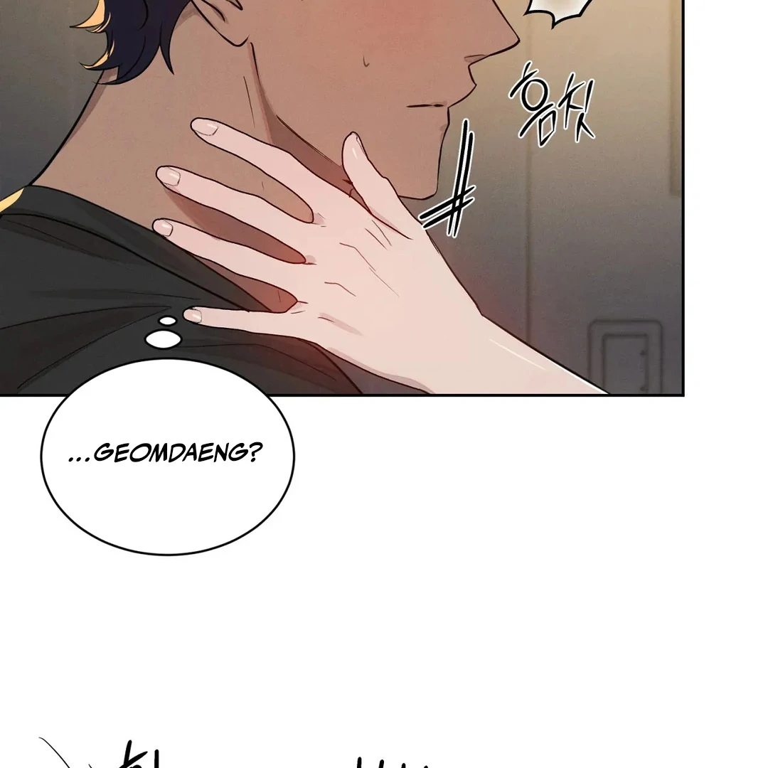 Me Too! I’ll Be an Incubus! Chapter 16 - Page 36