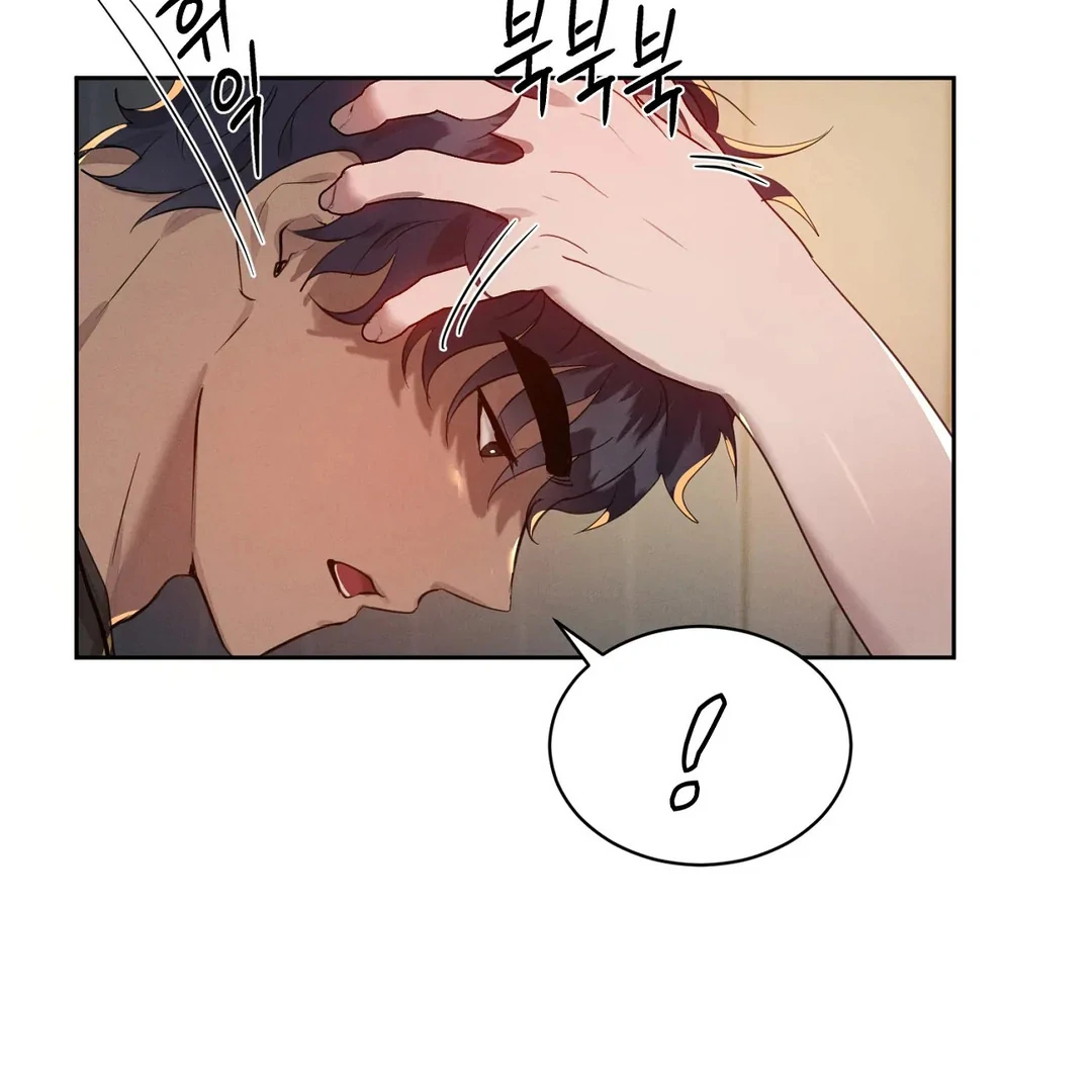 Me Too! I’ll Be an Incubus! Chapter 16 - Page 37