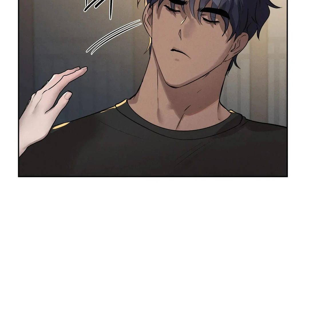 Me Too! I’ll Be an Incubus! Chapter 16 - Page 40