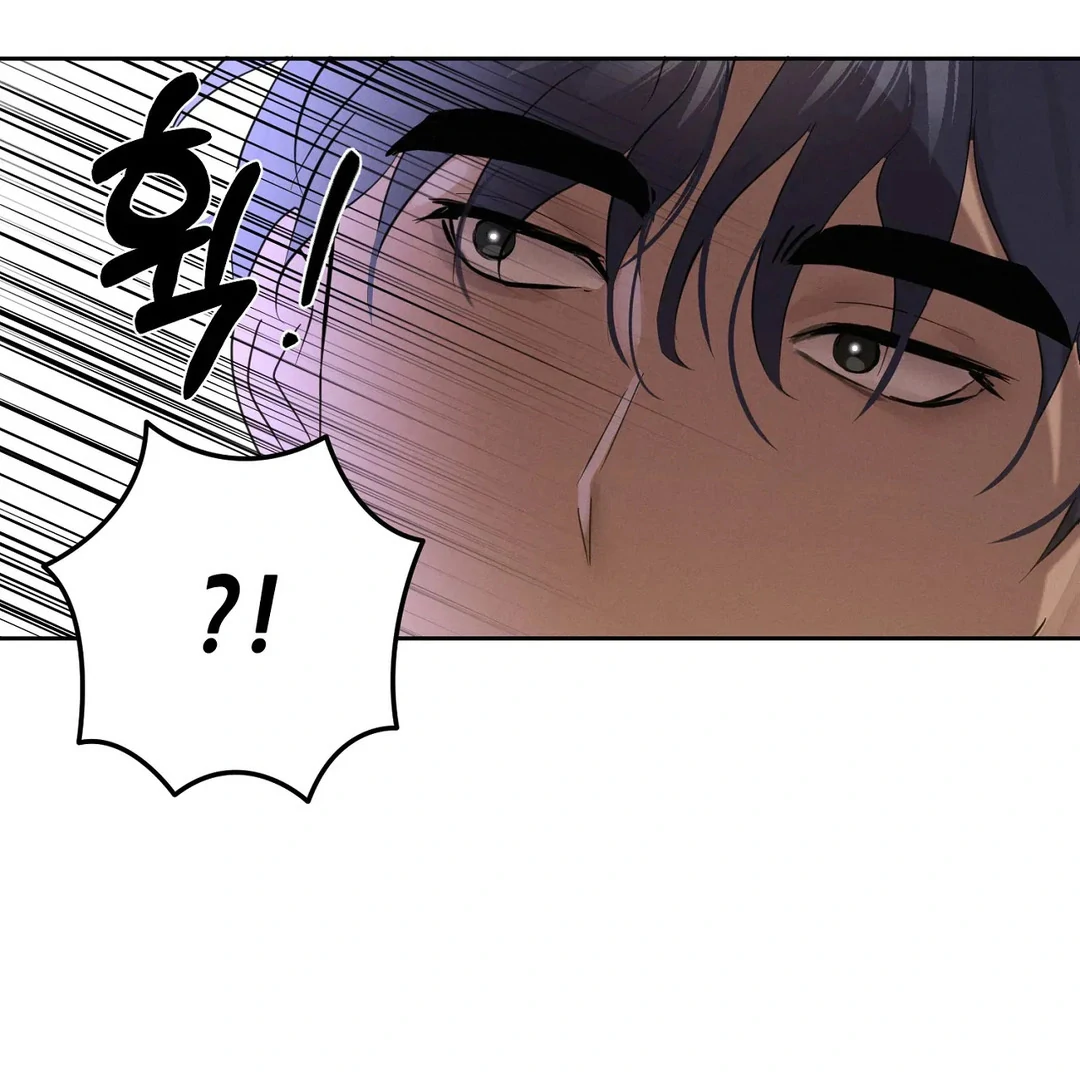 Me Too! I’ll Be an Incubus! Chapter 16 - Page 41
