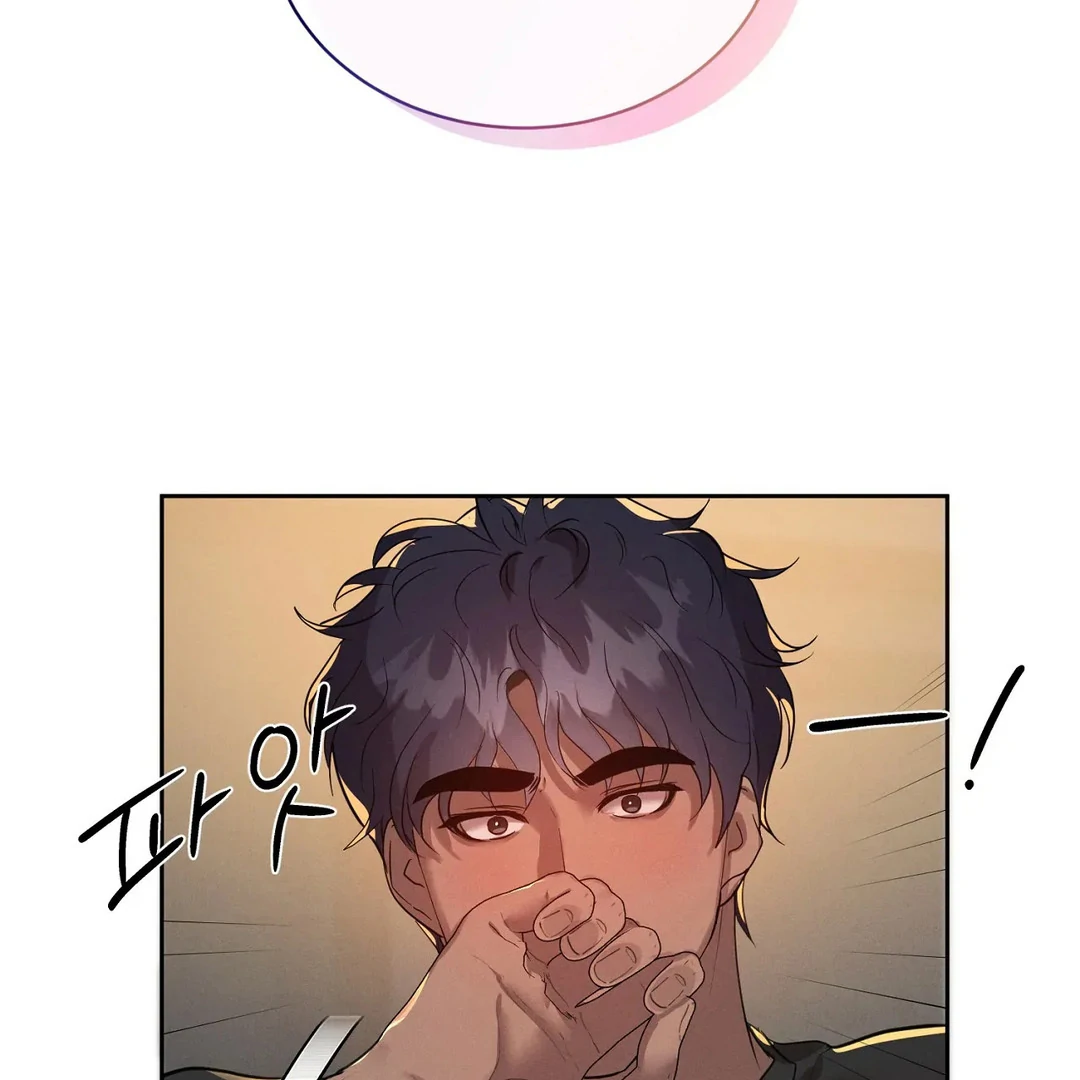 Me Too! I’ll Be an Incubus! Chapter 16 - Page 49