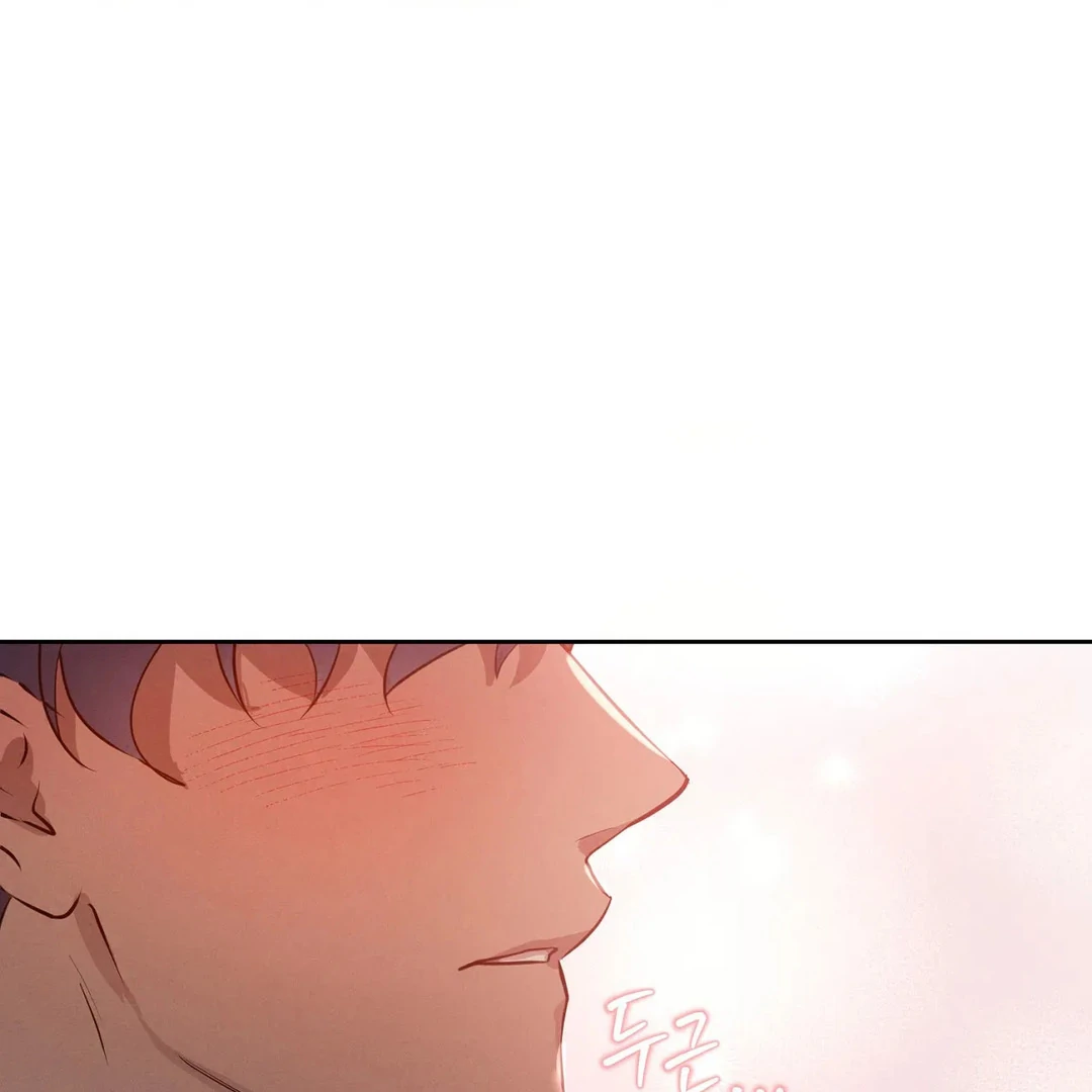Me Too! I’ll Be an Incubus! Chapter 16 - Page 52