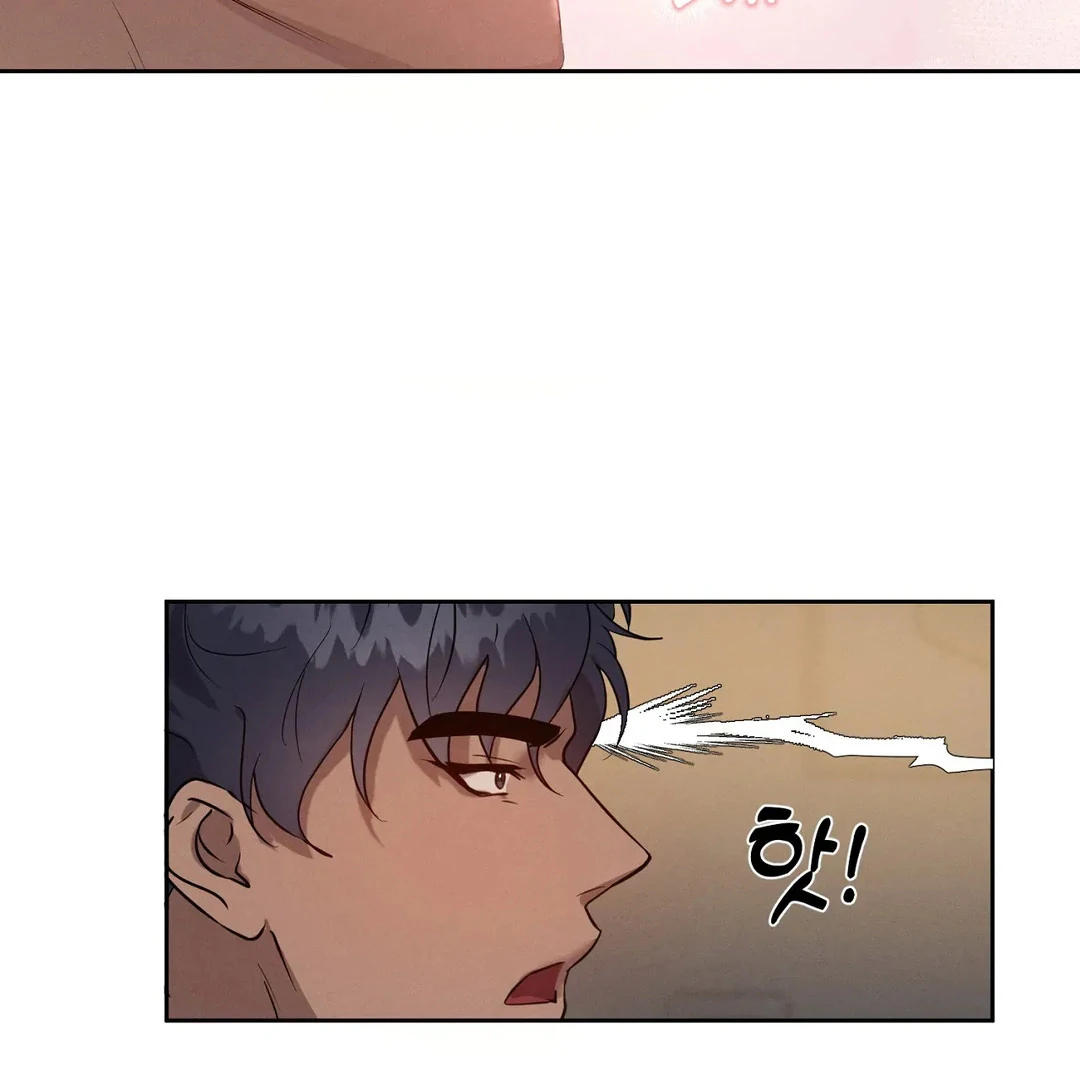 Me Too! I’ll Be an Incubus! Chapter 16 - Page 53