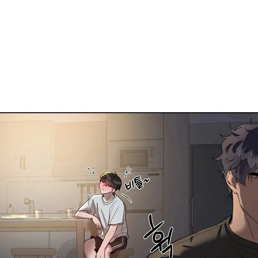 Me Too! I’ll Be an Incubus! Chapter 16 - Page 54