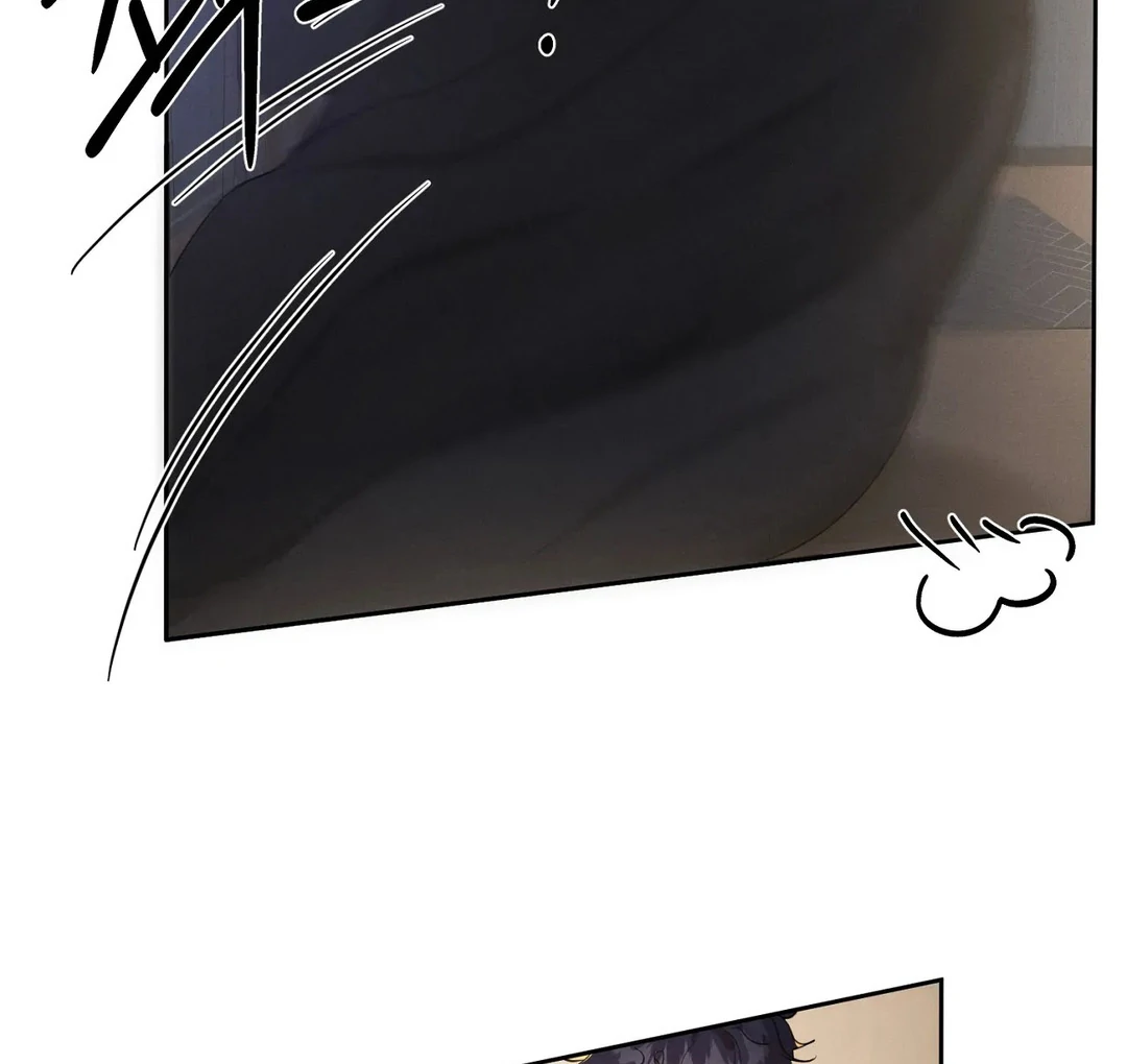 Me Too! I’ll Be an Incubus! Chapter 16 - Page 56