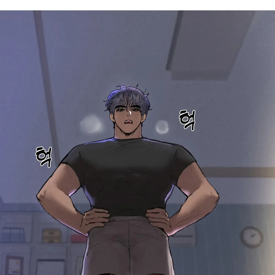 Me Too! I’ll Be an Incubus! Chapter 16 - Page 60
