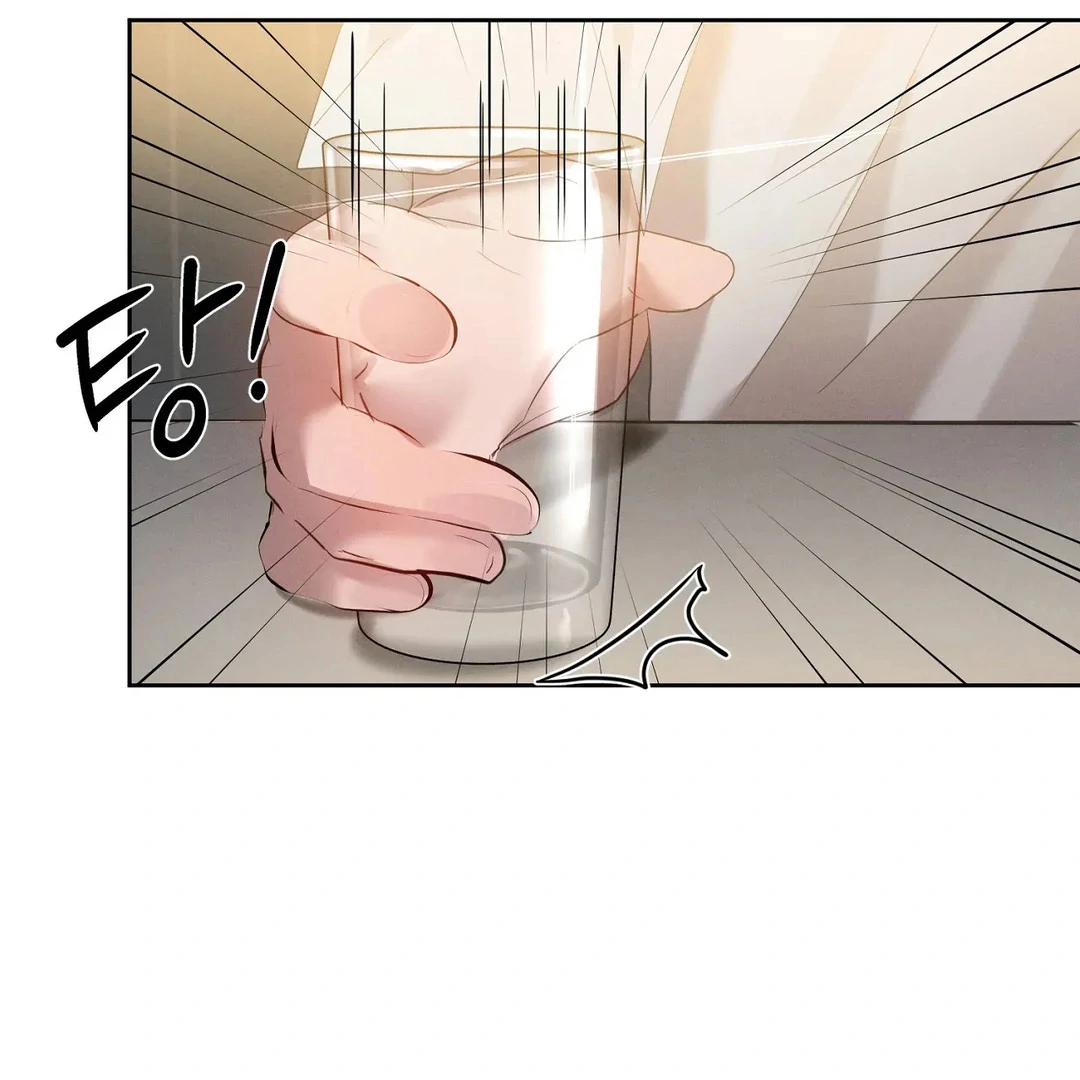 Me Too! I’ll Be an Incubus! Chapter 16 - Page 7