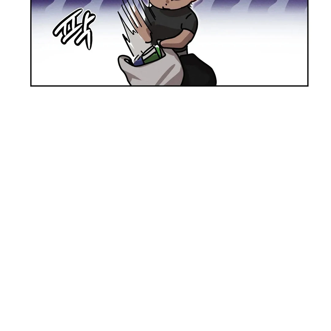 Me Too! I’ll Be an Incubus! Chapter 16 - Page 66