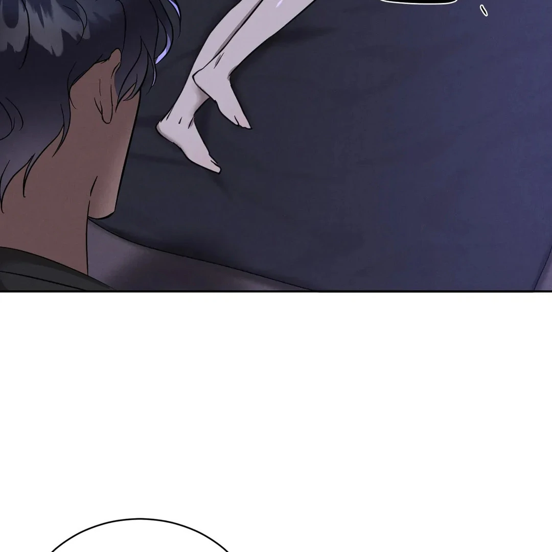 Me Too! I’ll Be an Incubus! Chapter 16 - Page 74