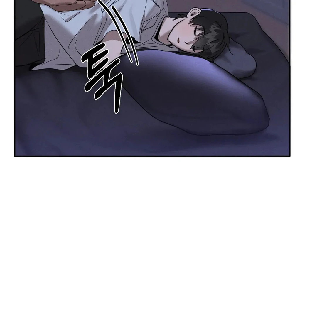 Me Too! I’ll Be an Incubus! Chapter 16 - Page 77