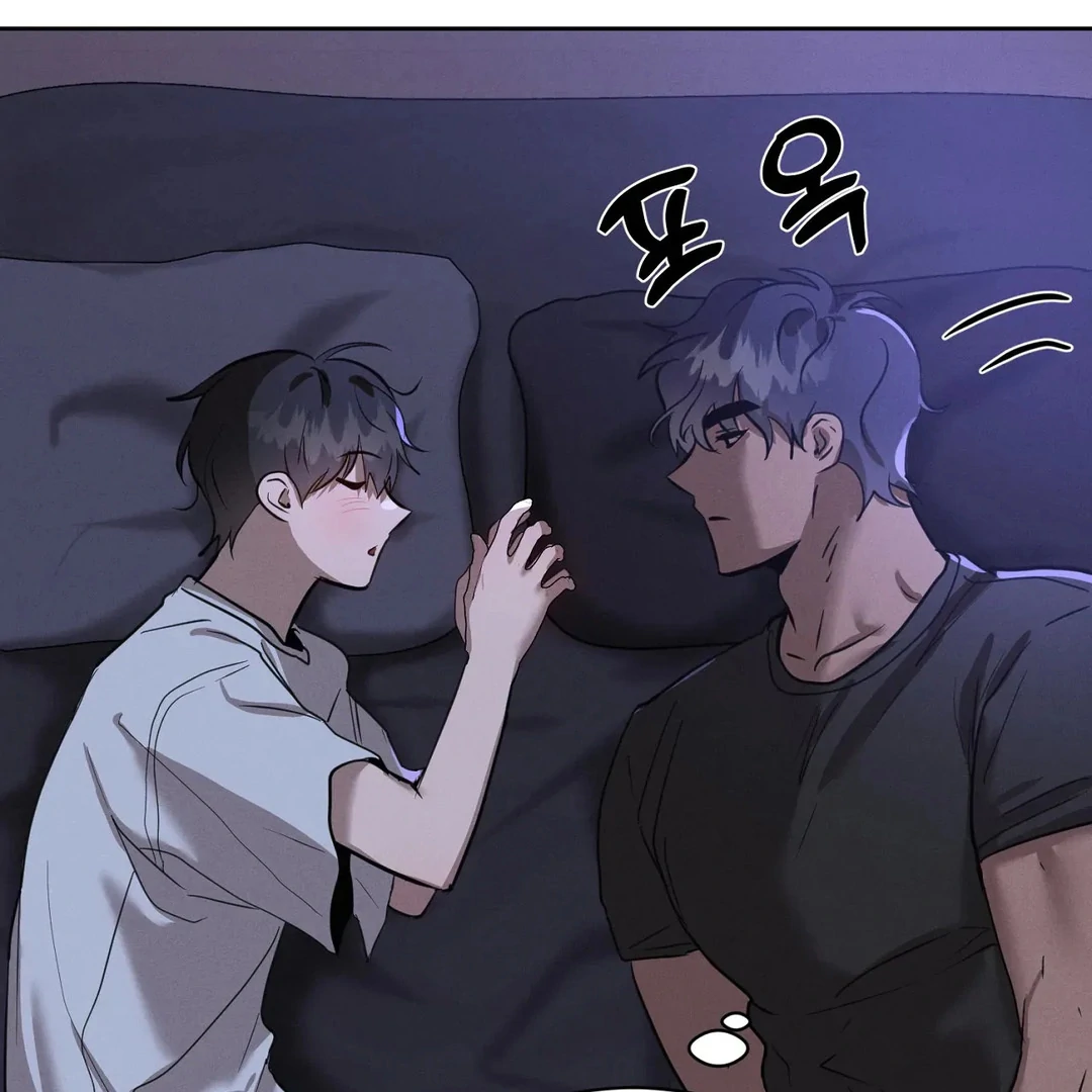 Me Too! I’ll Be an Incubus! Chapter 16 - Page 78