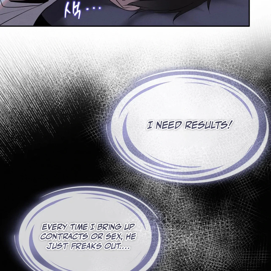 Me Too! I’ll Be an Incubus! Chapter 16 - Page 80