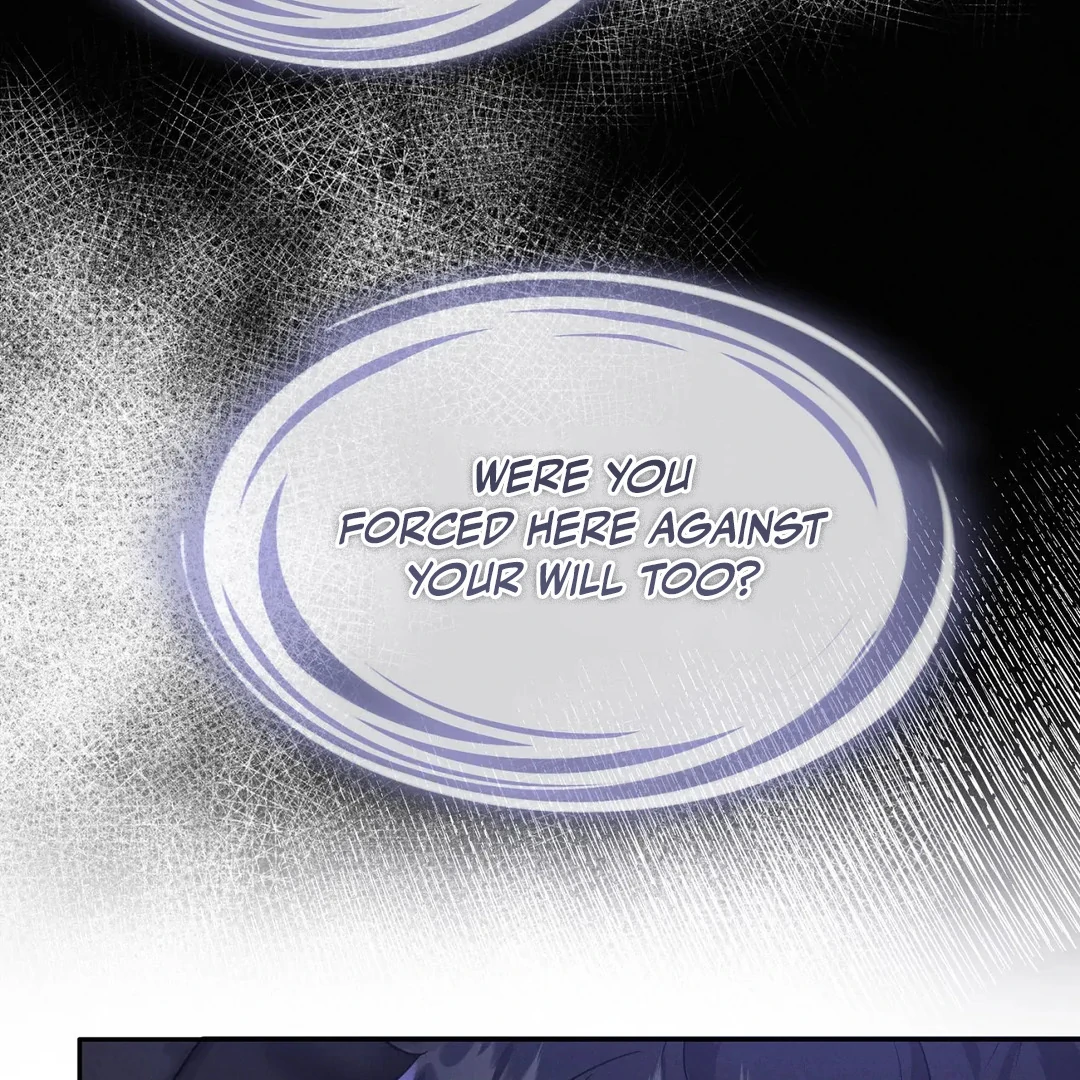 Me Too! I’ll Be an Incubus! Chapter 16 - Page 81