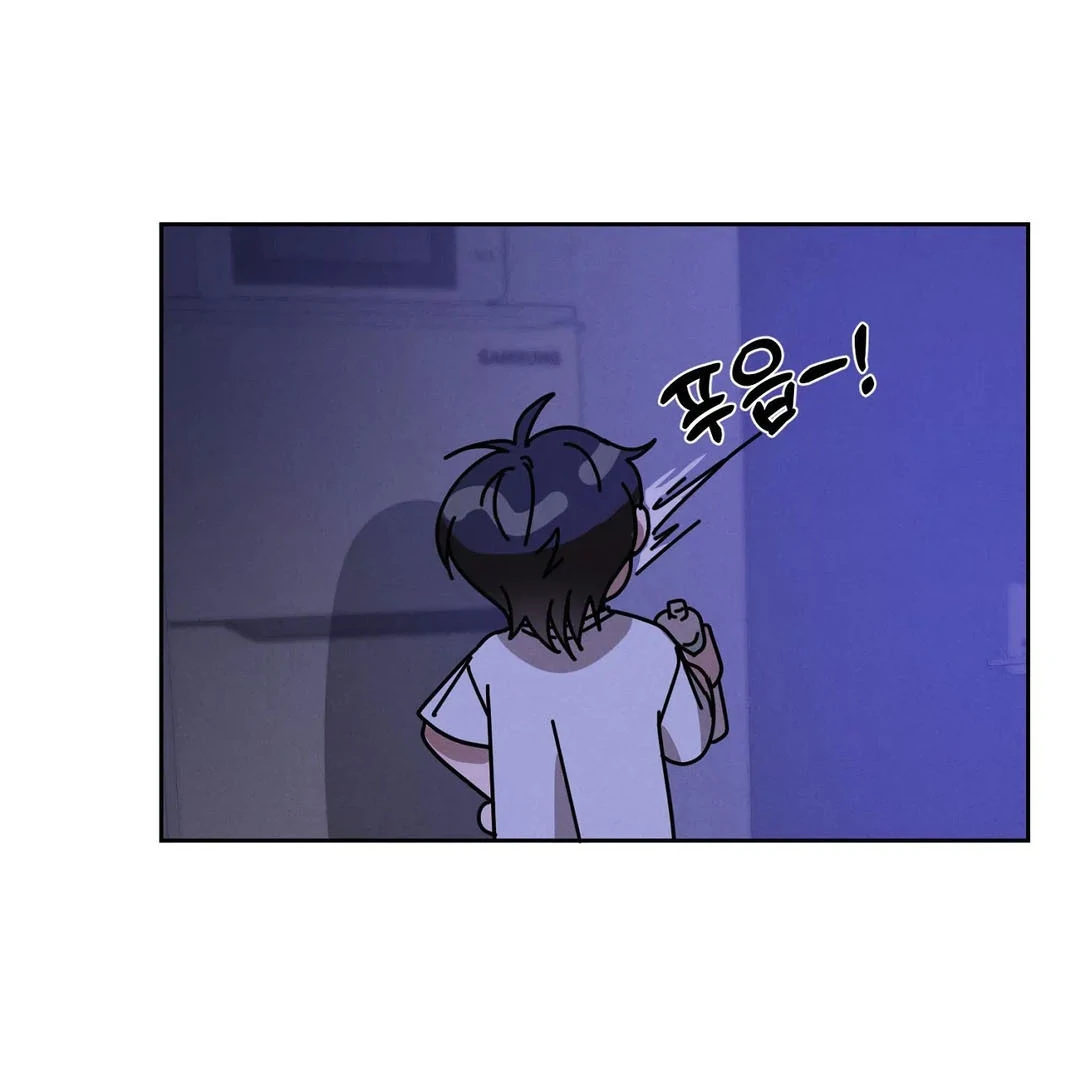 Me Too! I’ll Be an Incubus! Chapter 17 - Page 11