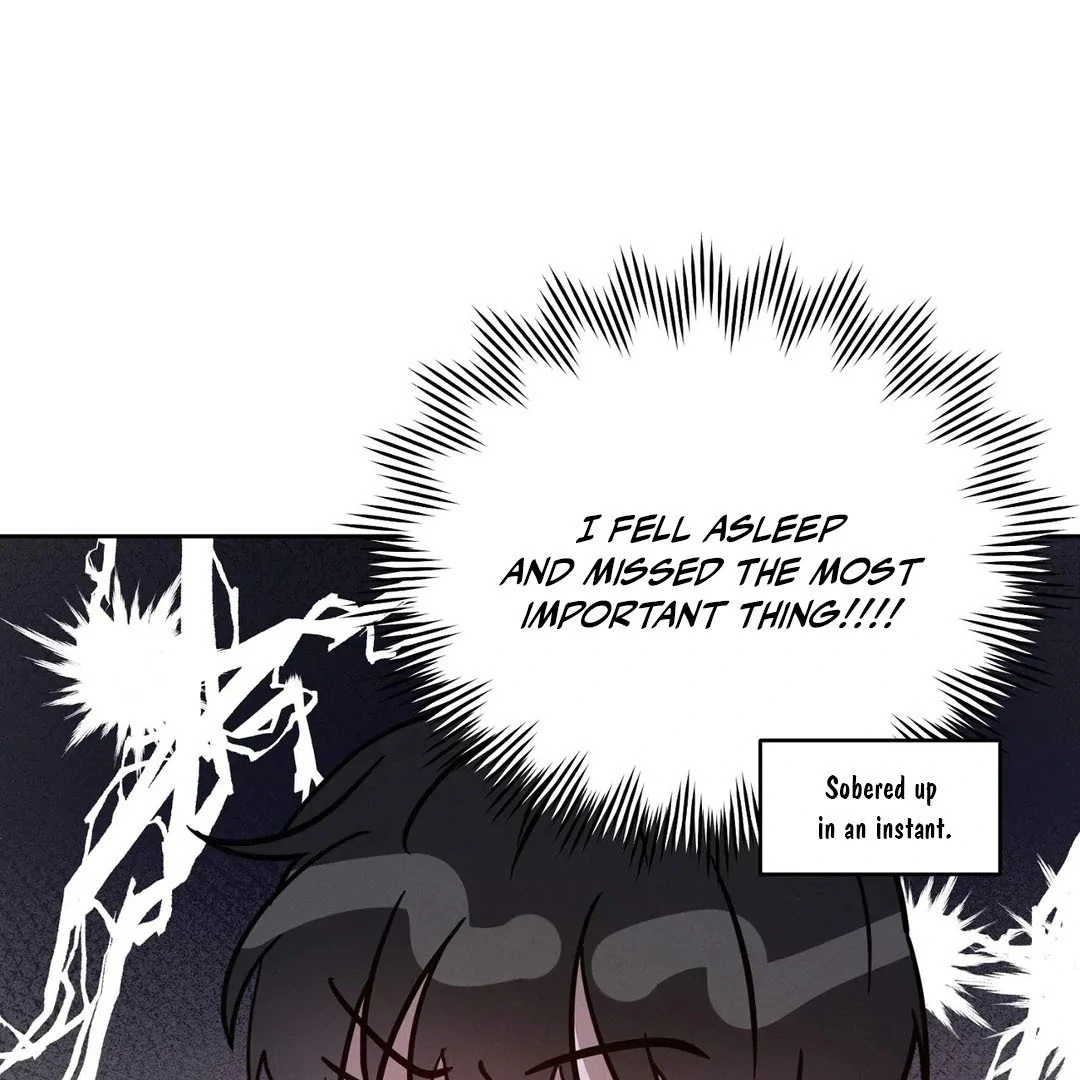 Me Too! I’ll Be an Incubus! Chapter 17 - Page 12