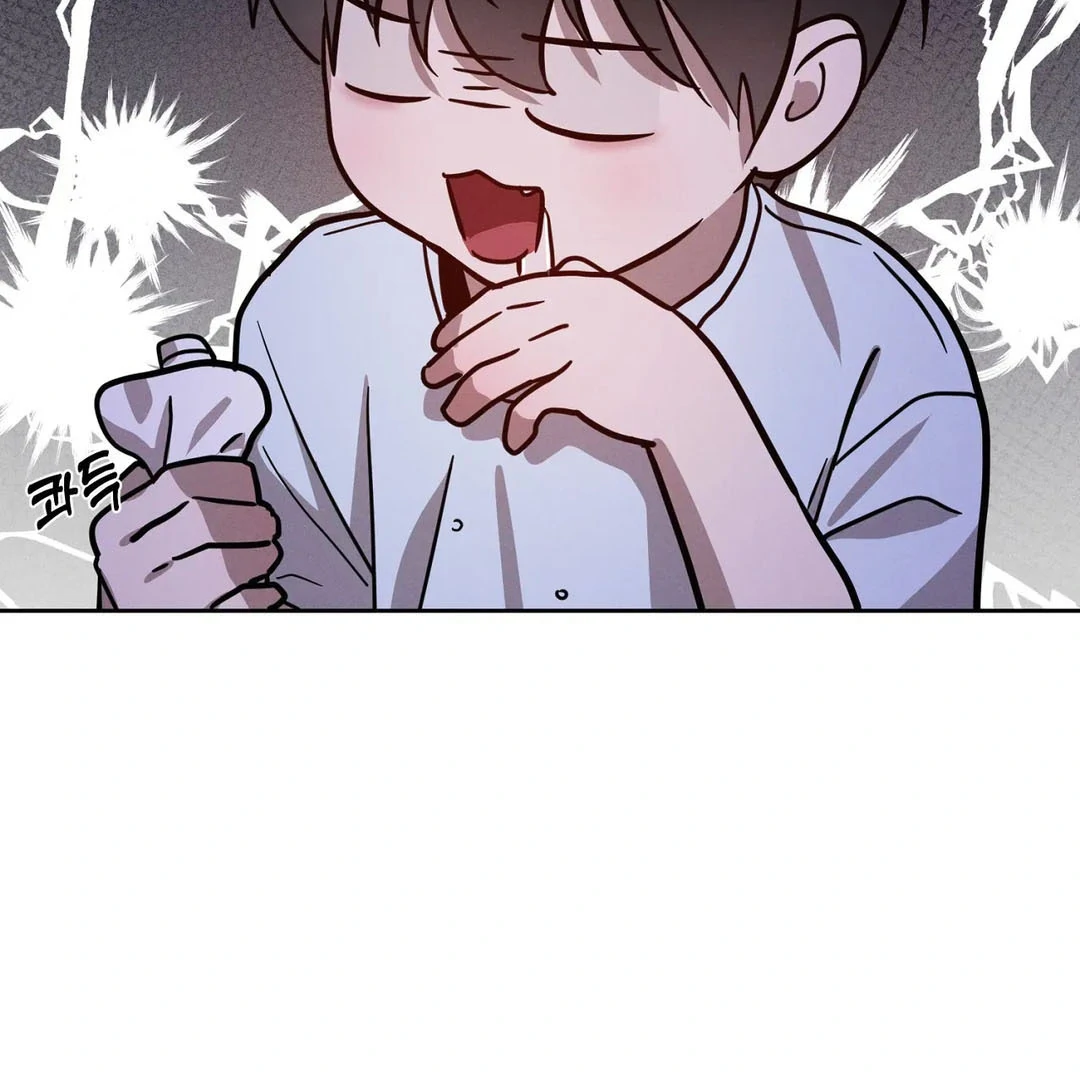 Me Too! I’ll Be an Incubus! Chapter 17 - Page 13