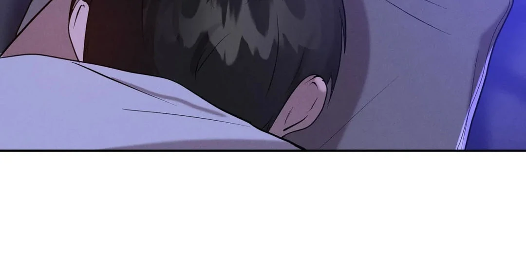 Me Too! I’ll Be an Incubus! Chapter 17 - Page 29