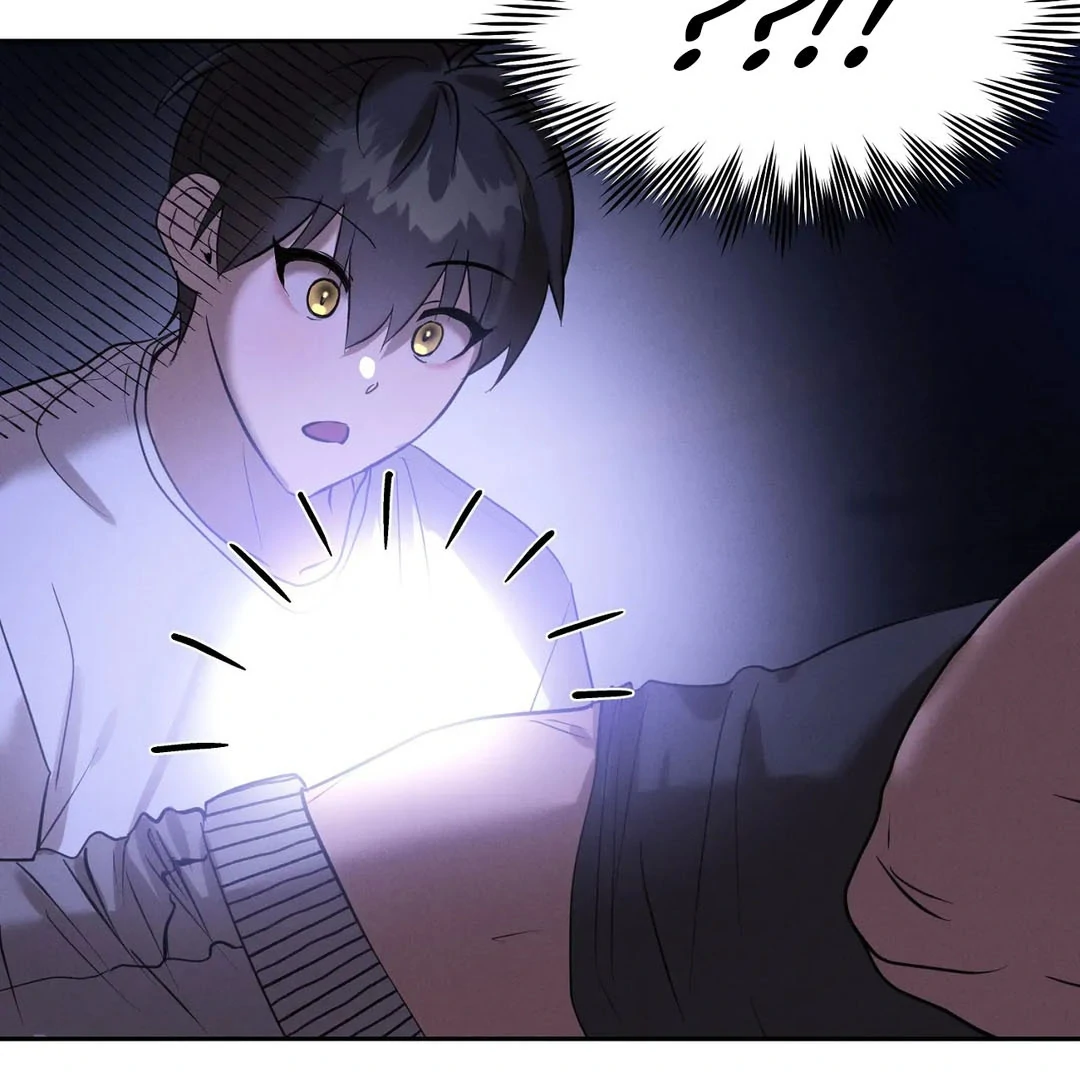 Me Too! I’ll Be an Incubus! Chapter 17 - Page 32