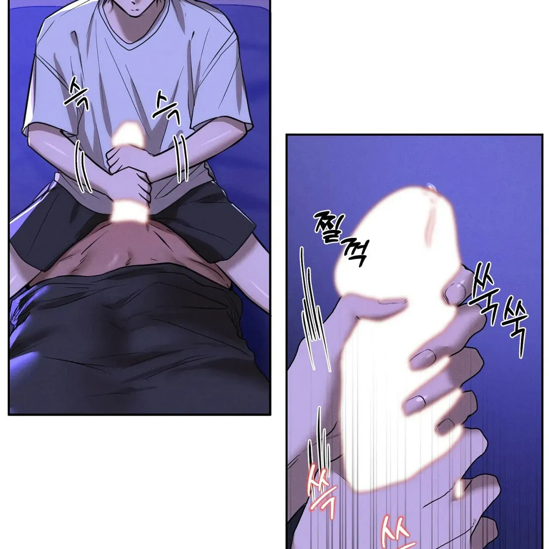 Me Too! I’ll Be an Incubus! Chapter 17 - Page 38