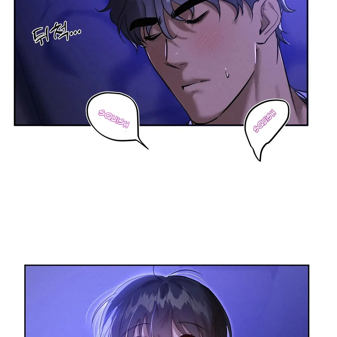 Me Too! I’ll Be an Incubus! Chapter 17 - Page 40
