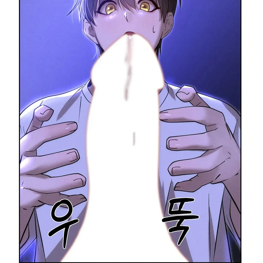 Me Too! I’ll Be an Incubus! Chapter 17 - Page 41