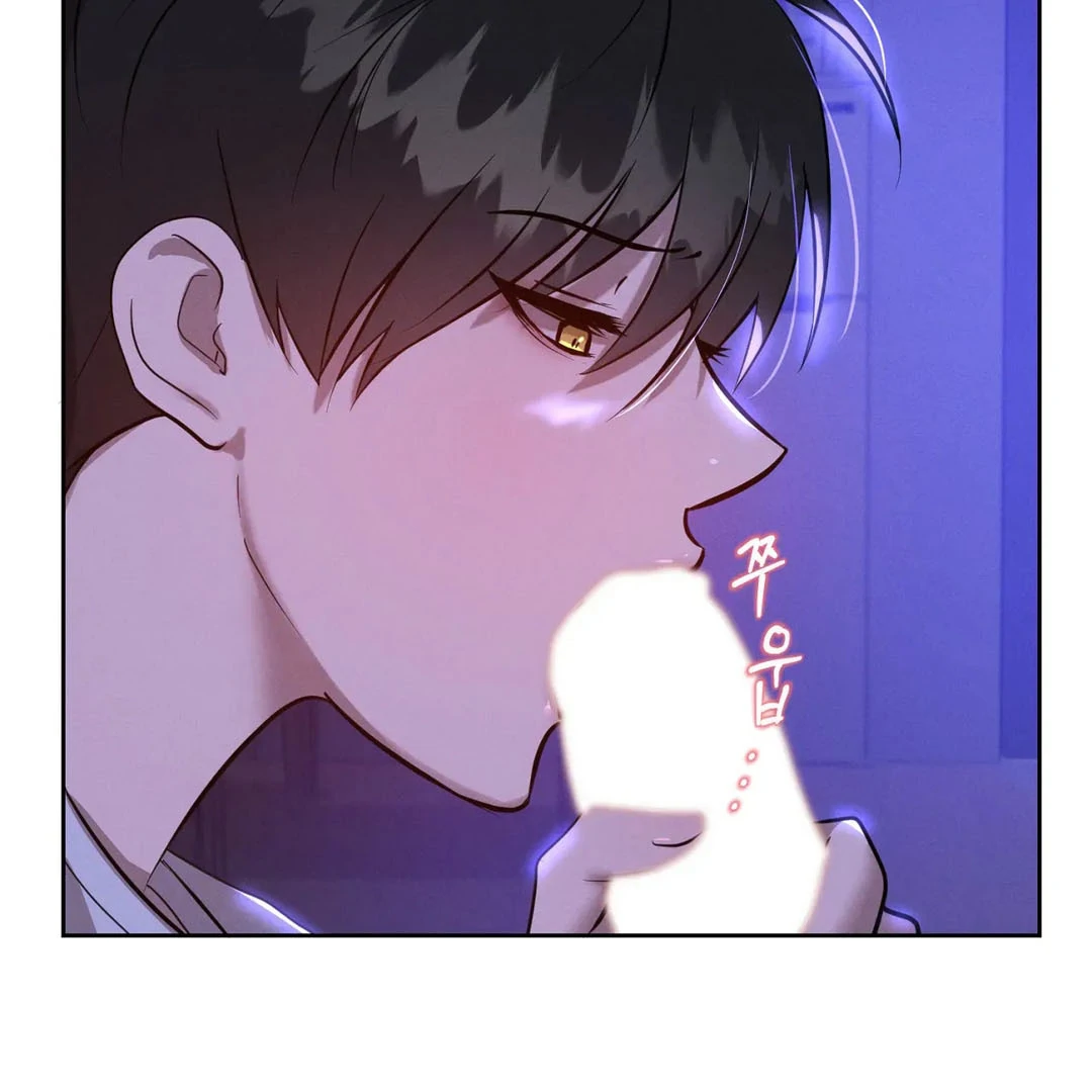 Me Too! I’ll Be an Incubus! Chapter 17 - Page 46