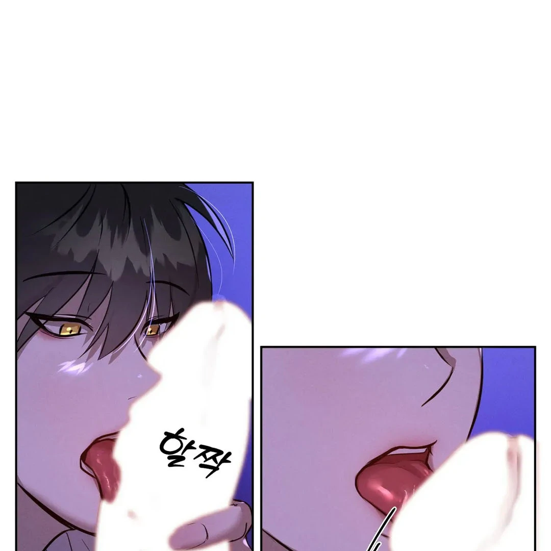 Me Too! I’ll Be an Incubus! Chapter 17 - Page 47