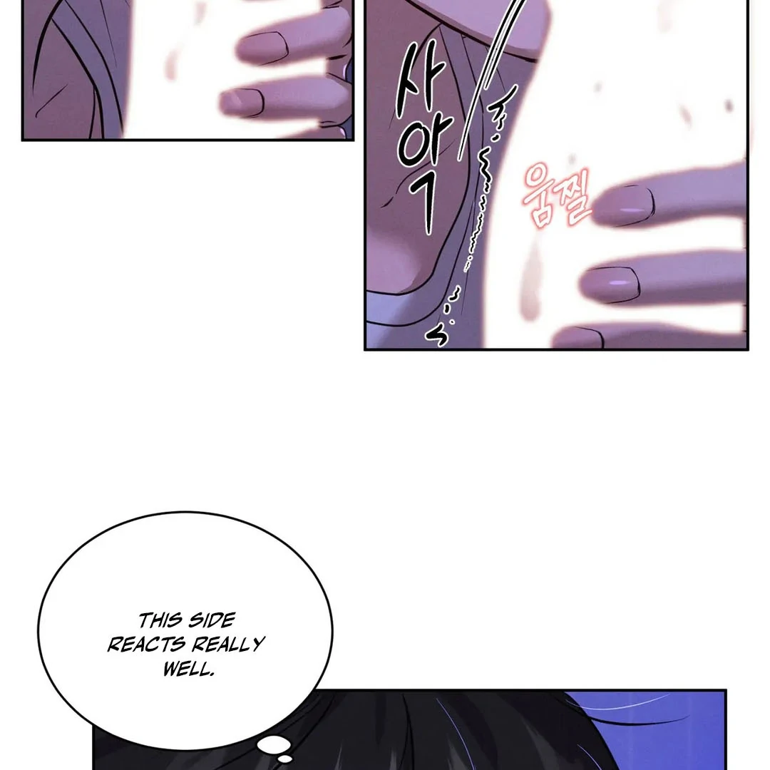 Me Too! I’ll Be an Incubus! Chapter 17 - Page 48