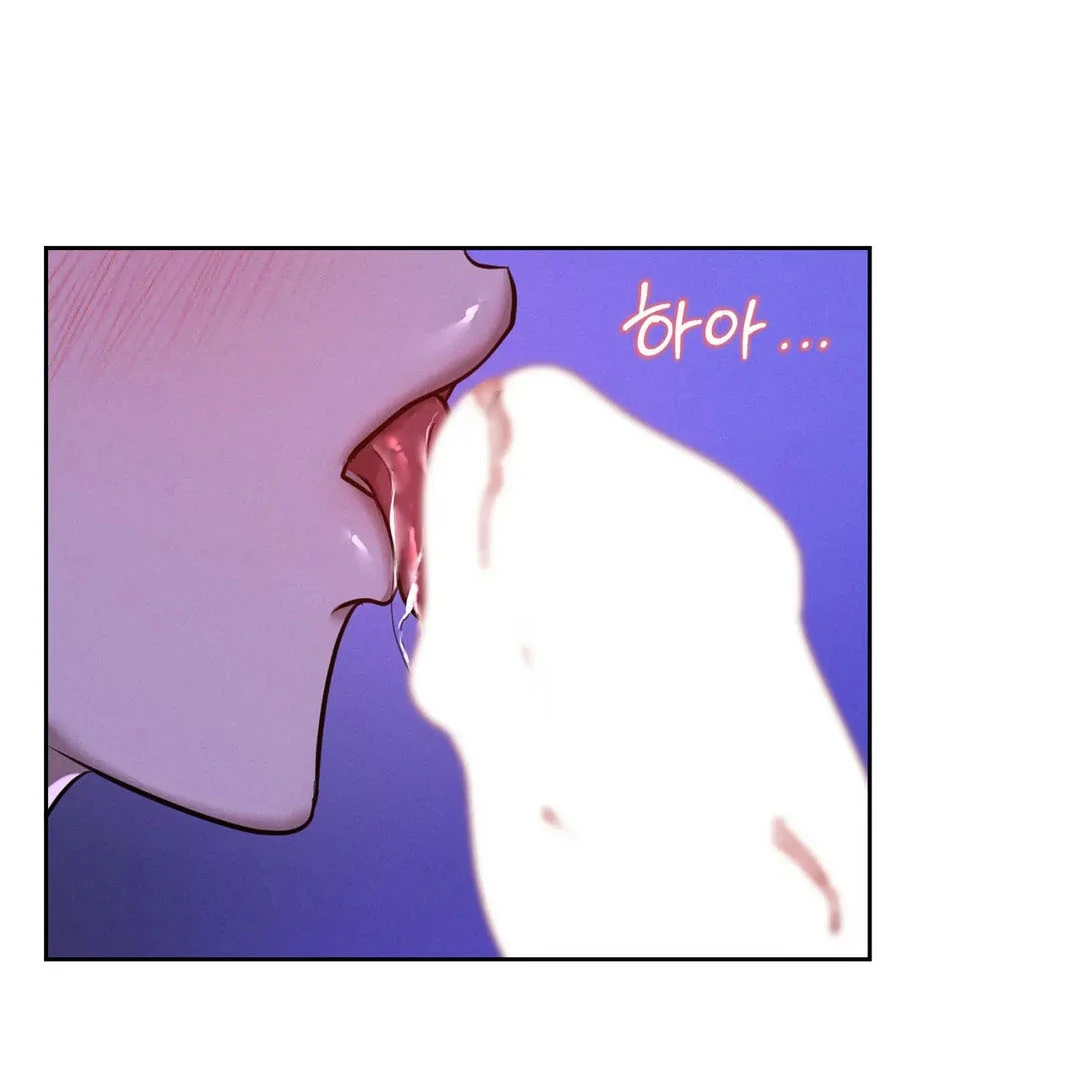 Me Too! I’ll Be an Incubus! Chapter 17 - Page 50
