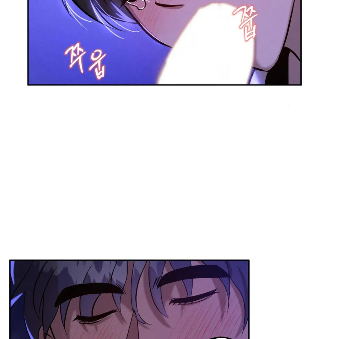 Me Too! I’ll Be an Incubus! Chapter 17 - Page 54
