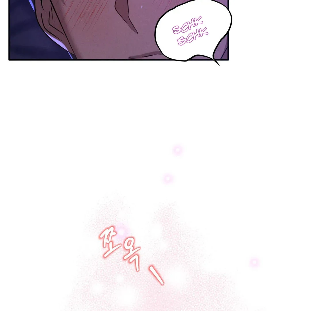 Me Too! I’ll Be an Incubus! Chapter 17 - Page 55
