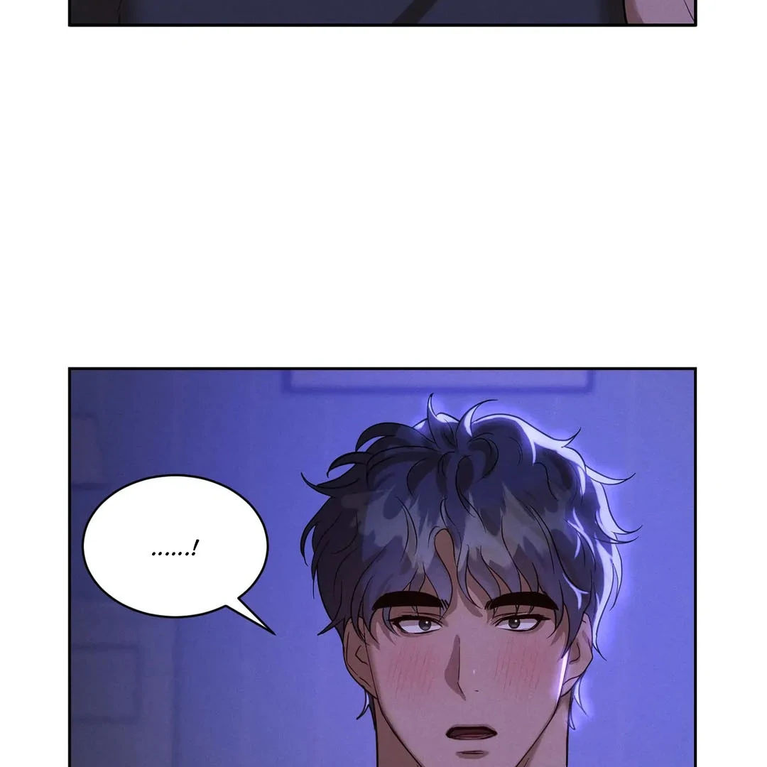 Me Too! I’ll Be an Incubus! Chapter 17 - Page 68