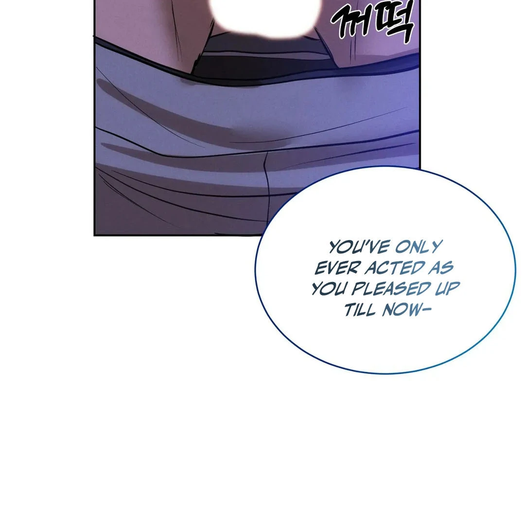 Me Too! I’ll Be an Incubus! Chapter 17 - Page 86