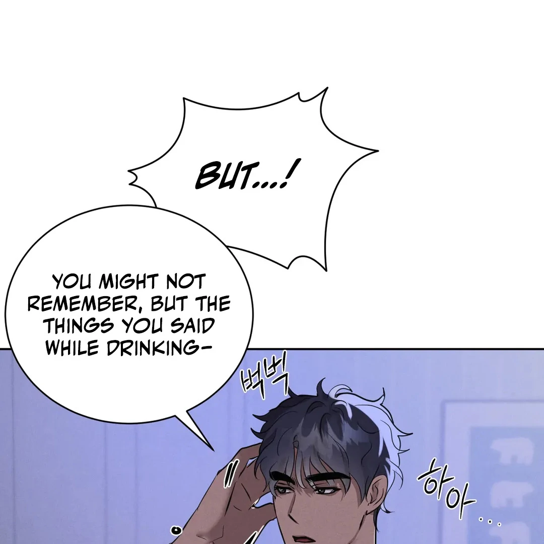 Me Too! I’ll Be an Incubus! Chapter 19 - Page 11