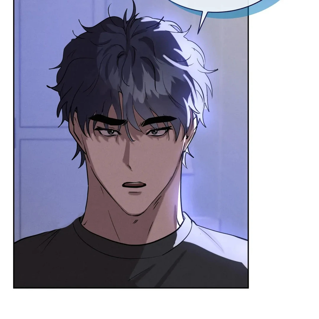 Me Too! I’ll Be an Incubus! Chapter 19 - Page 5