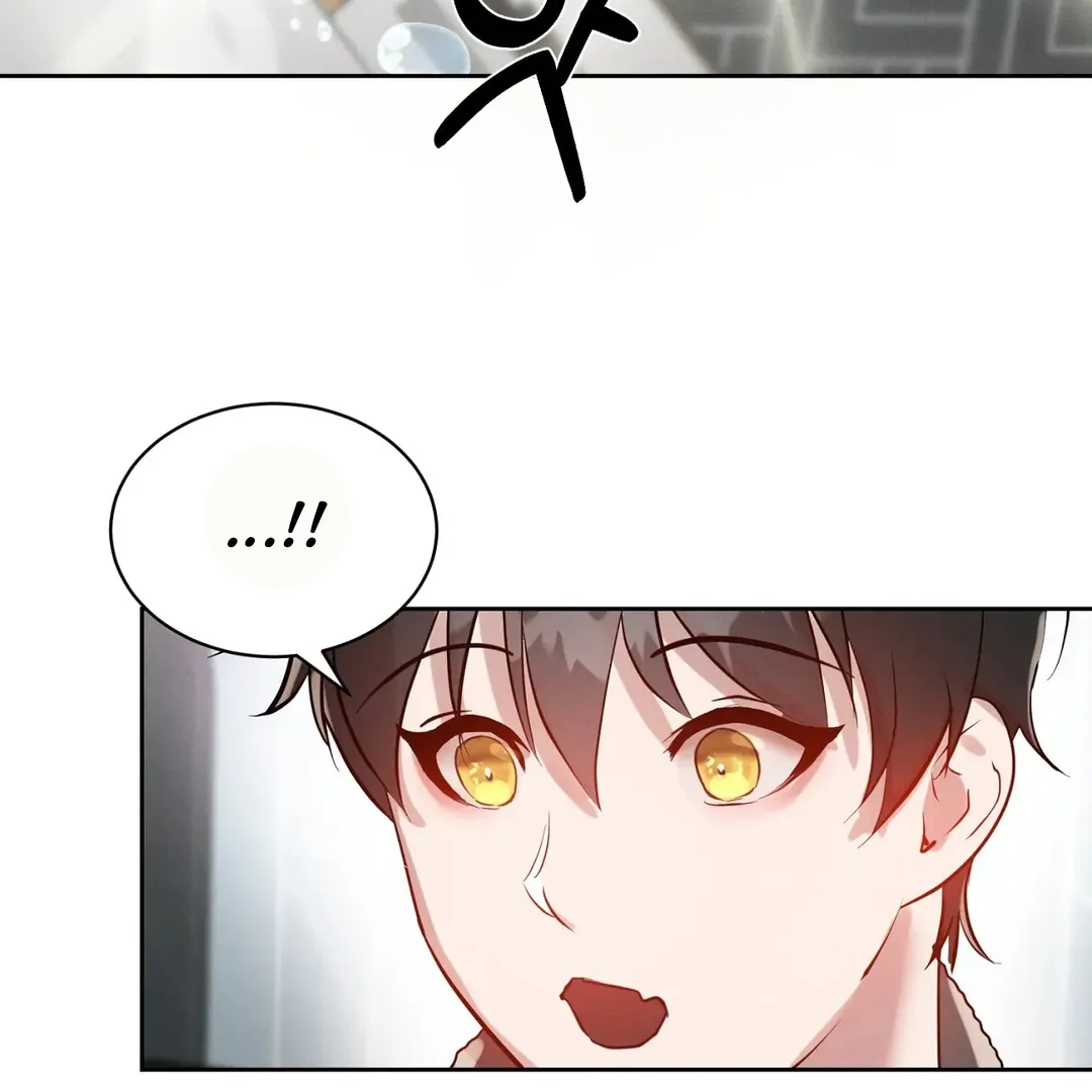Me Too! I’ll Be an Incubus! Chapter 2 - Page 101