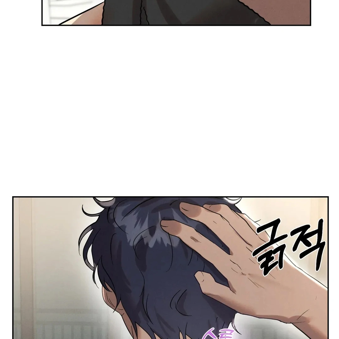 Me Too! I’ll Be an Incubus! Chapter 2 - Page 106