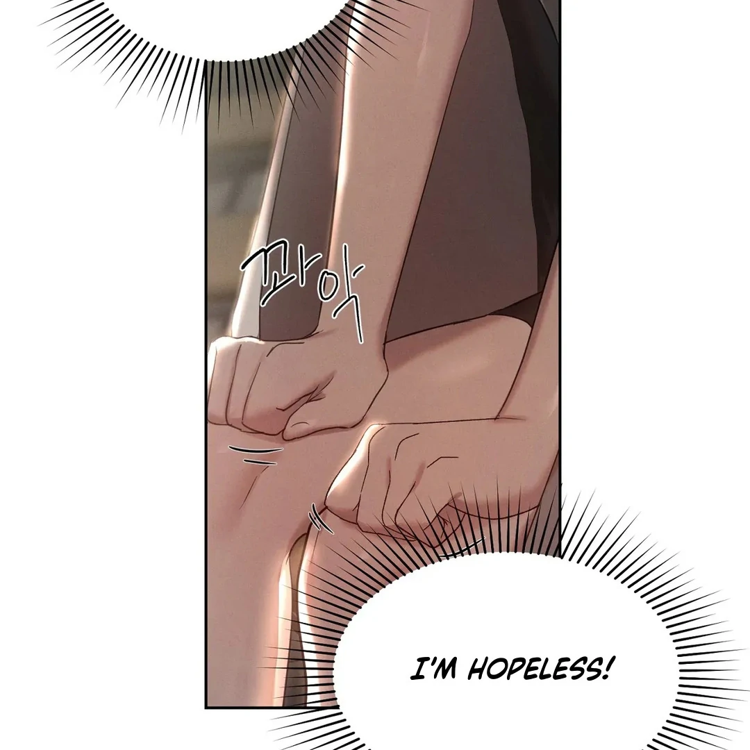 Me Too! I’ll Be an Incubus! Chapter 2 - Page 13