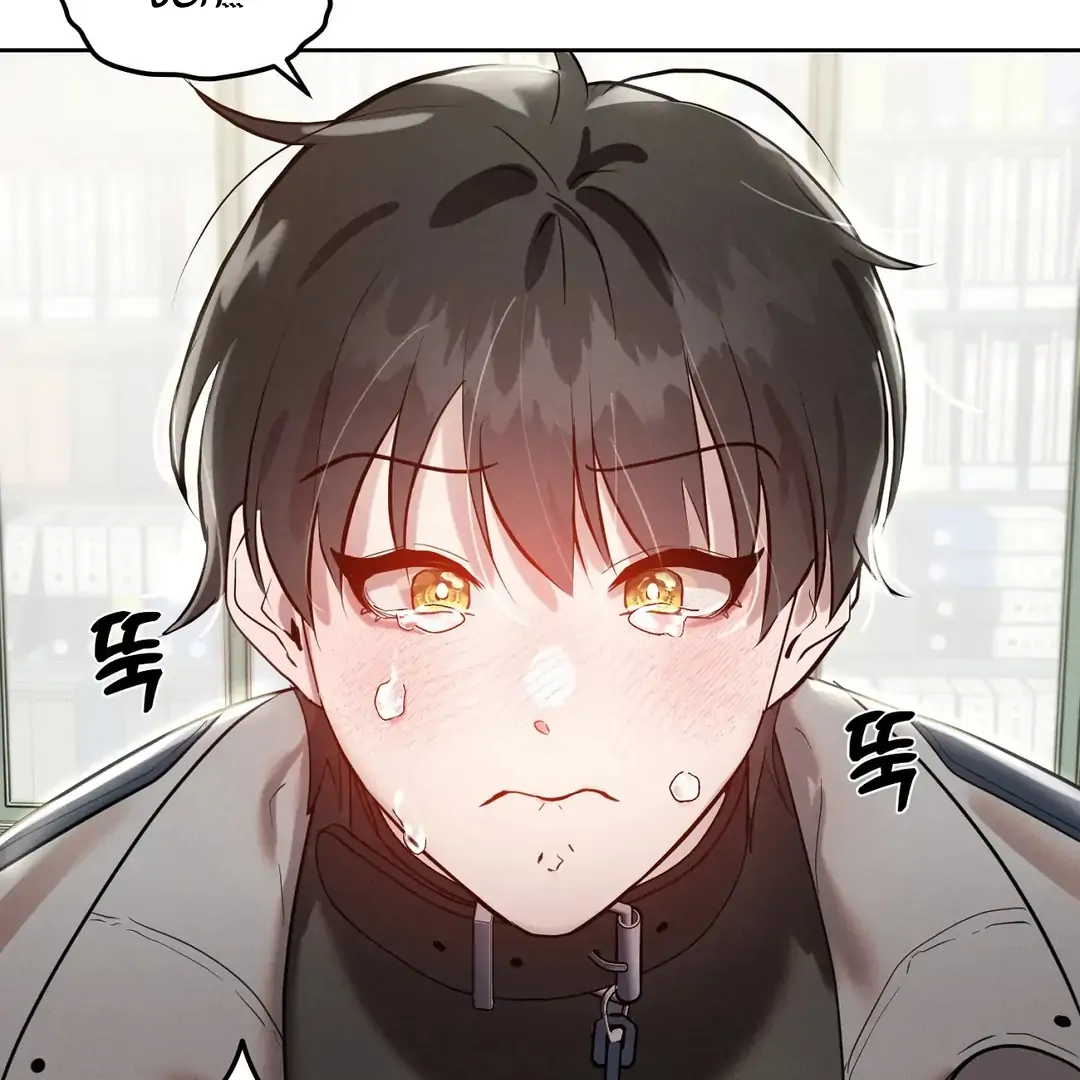 Me Too! I’ll Be an Incubus! Chapter 2 - Page 23