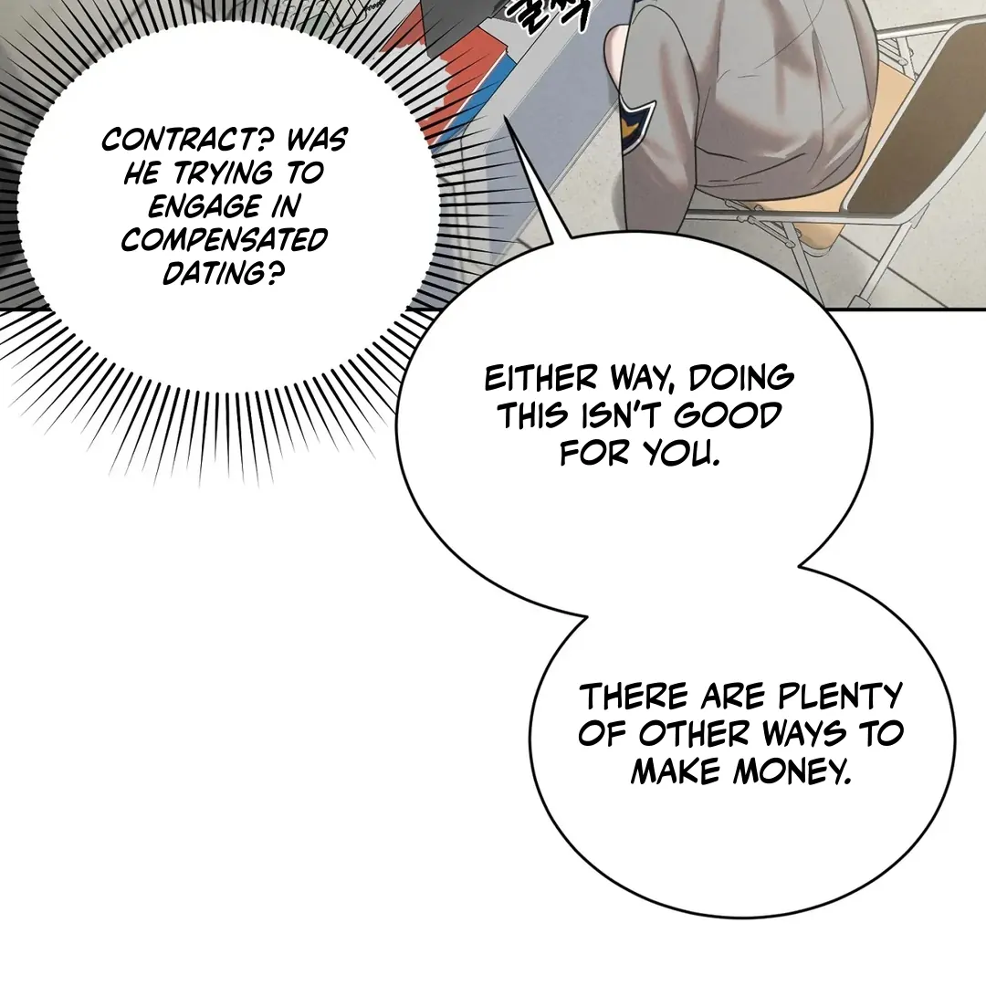 Me Too! I’ll Be an Incubus! Chapter 2 - Page 30