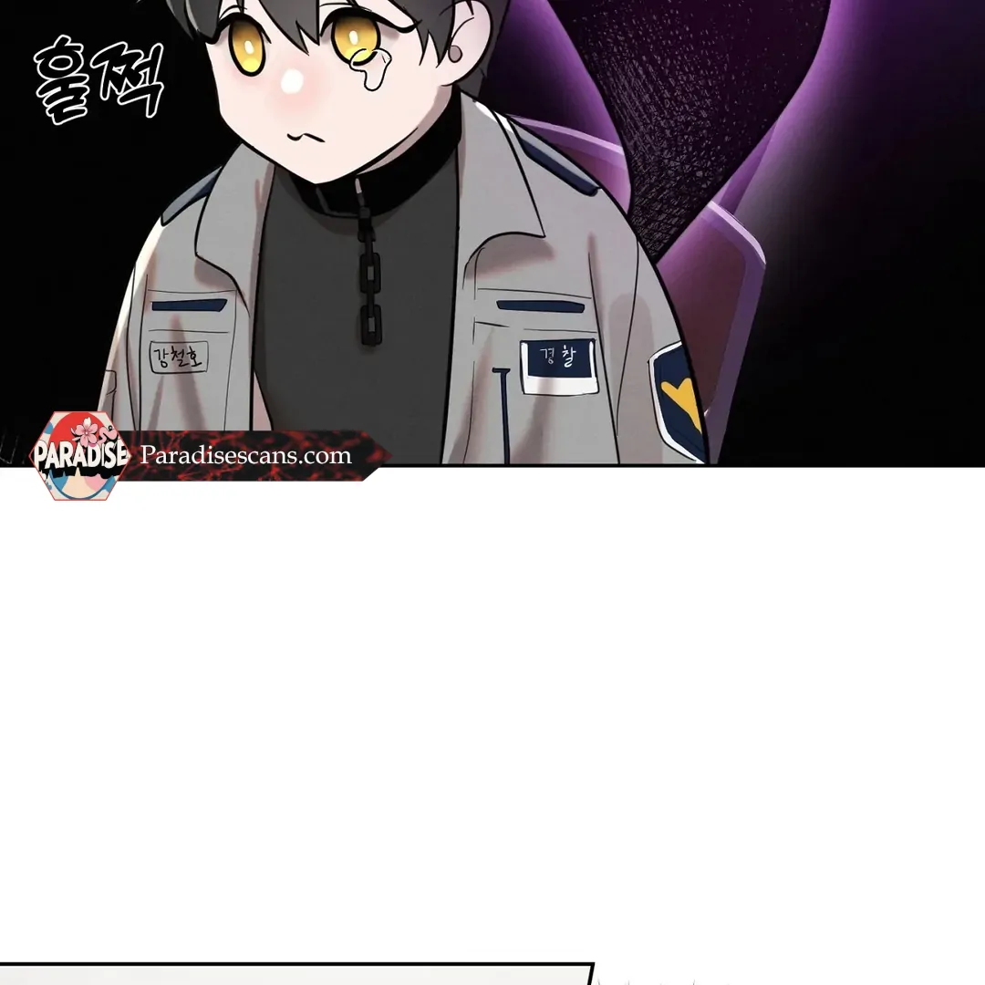 Me Too! I’ll Be an Incubus! Chapter 2 - Page 37