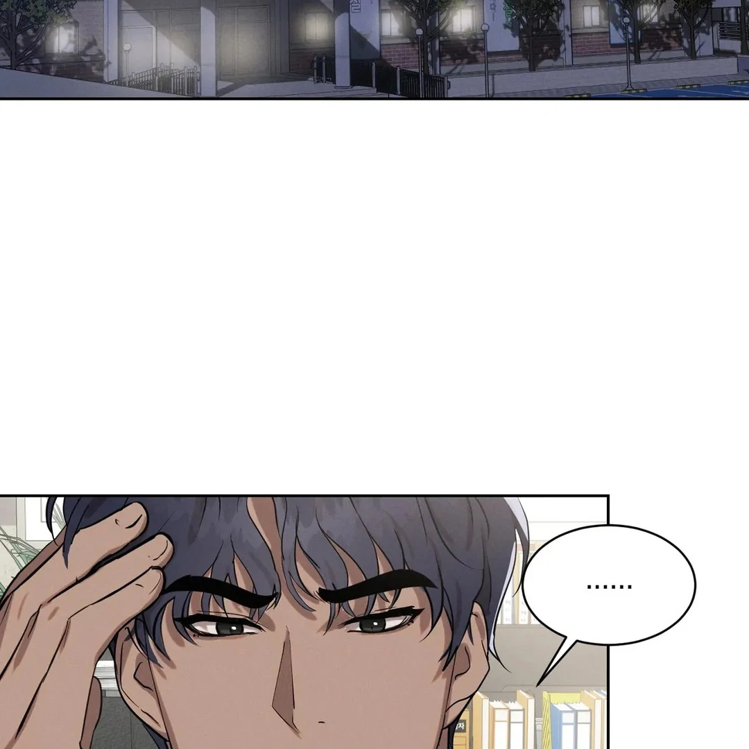 Me Too! I’ll Be an Incubus! Chapter 2 - Page 5