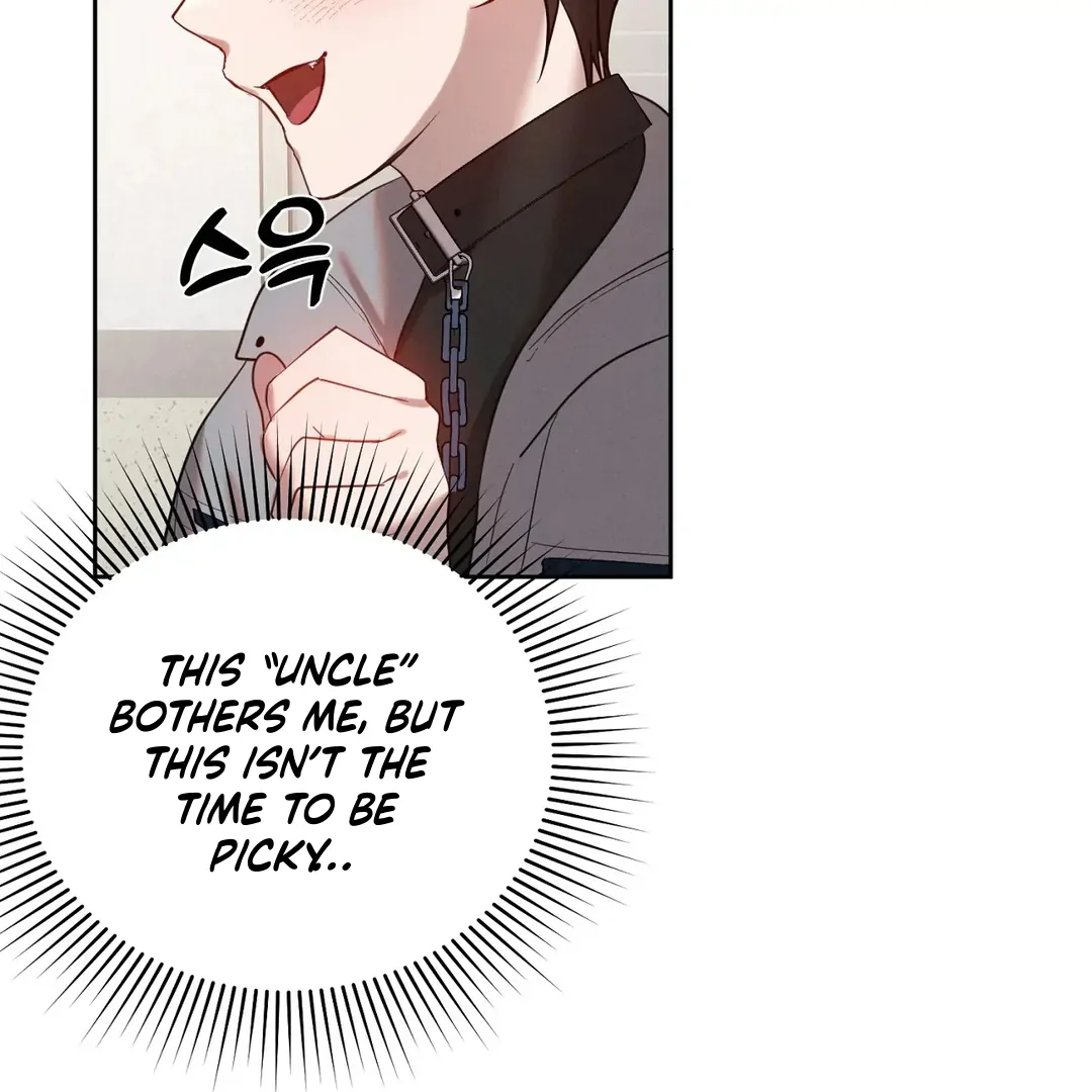 Me Too! I’ll Be an Incubus! Chapter 2 - Page 56