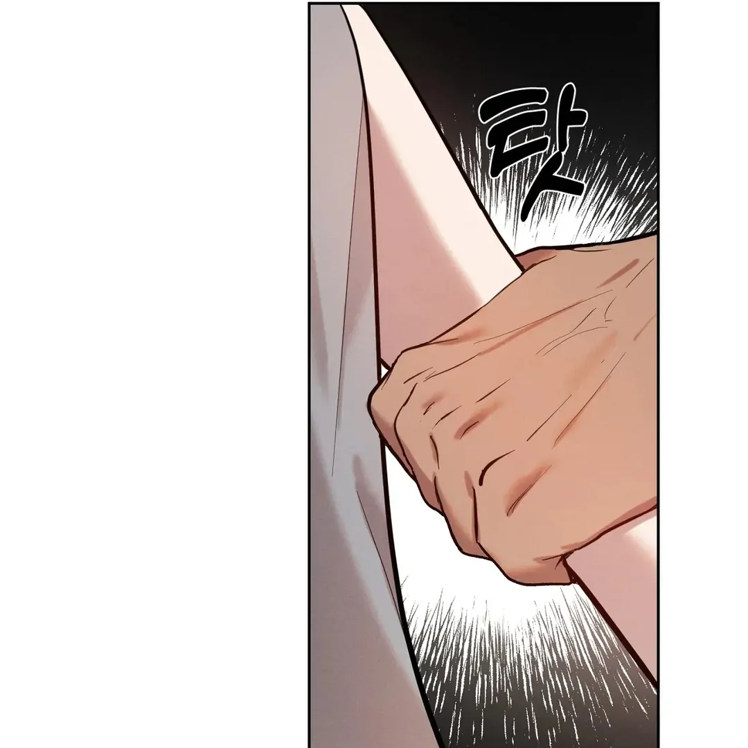 Me Too! I’ll Be an Incubus! Chapter 2 - Page 59